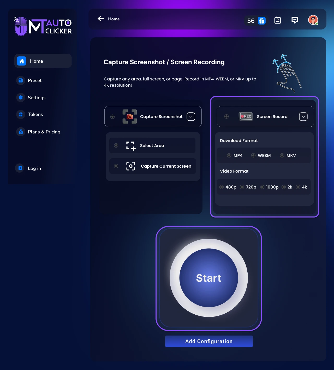 Step 2: Configure Recording Settings